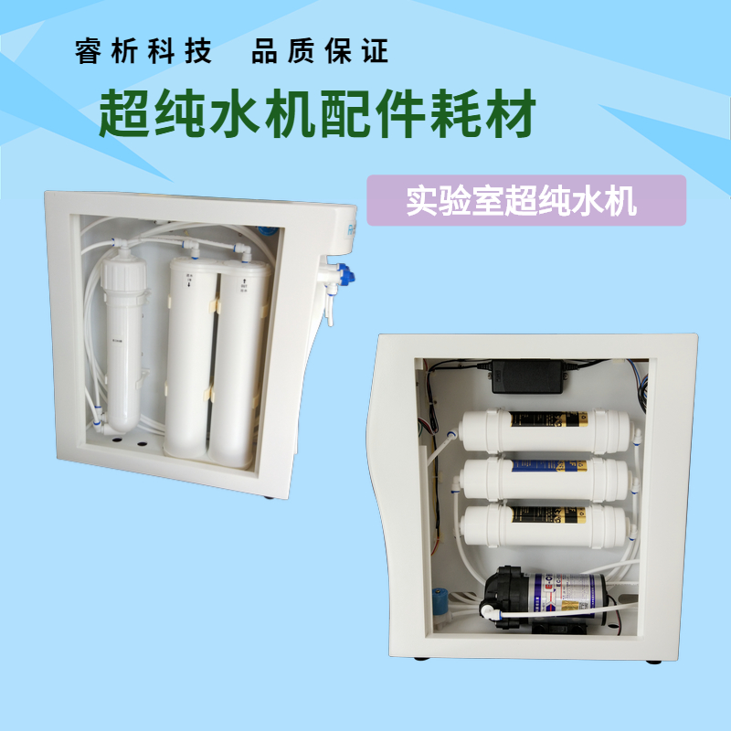 1576226440828083.jpg 濾芯1.jpg